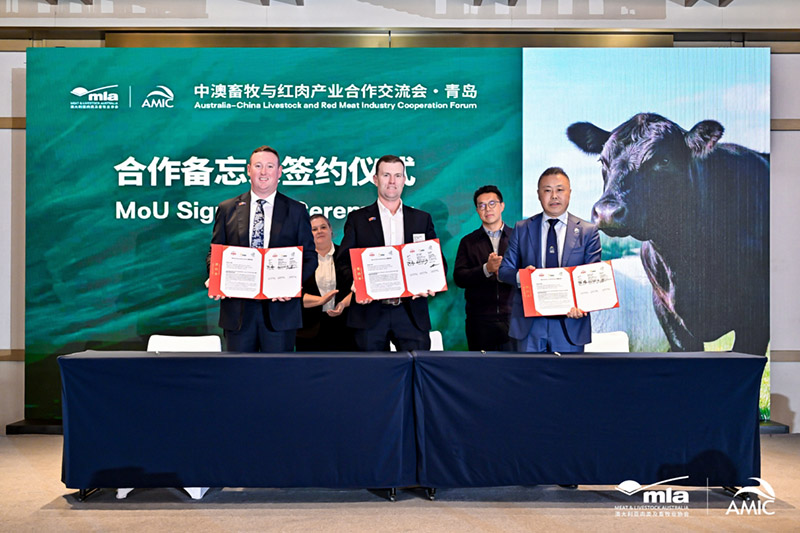 Australia-China red meat partnership strengthens through industry exchange